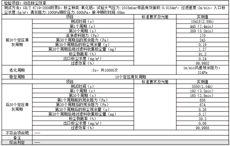 微信圖片_20200226135052.png
